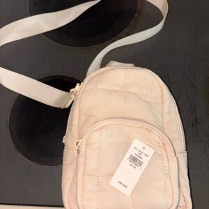 Quilted Cream Backpack